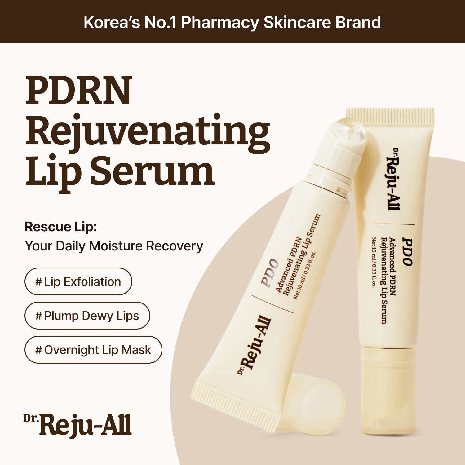 Dr. Reju-All — Advanced PDRN Rejuvenating Lip Serum