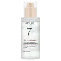 Anua - 7 + Rice Ceramide Hydrating Barrier Serum
