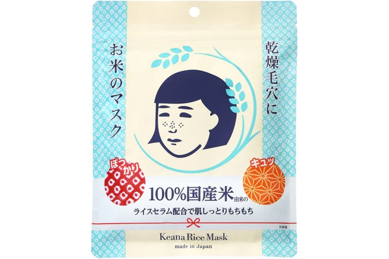 Ishizawa-Lab - Keana Rice Mask [10 pcs]