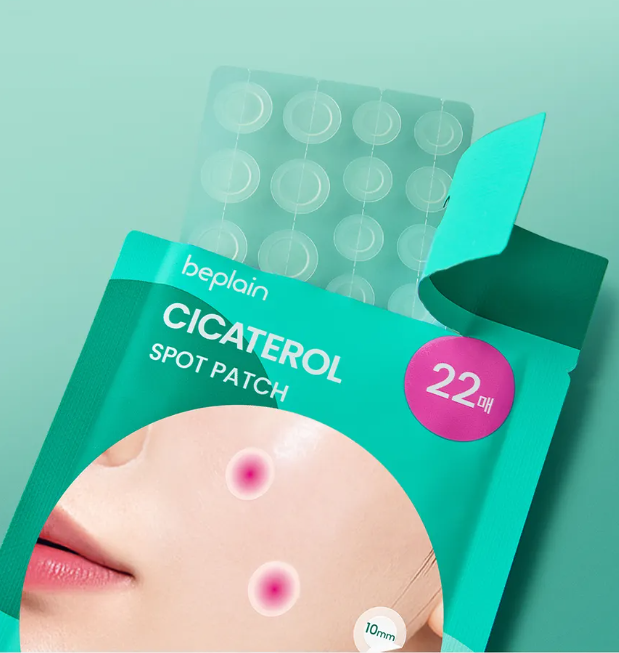 beplain - Cicaterol Spot Patch Mini [22 patches]